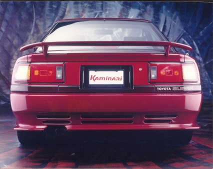1988 Toyota supra wide body kit