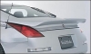 Rear wing