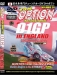 Dvd volume 20
