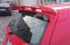 Rear wing