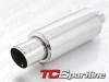 Rear muffler