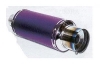 Rear muffler
