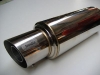 Rear muffler