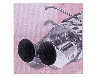 Rear muffler hb