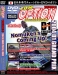 Dvd volume 6