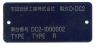 Engine badge