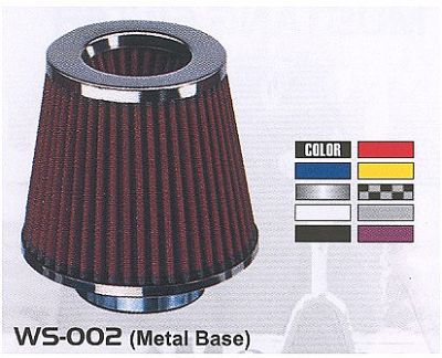 Air filter