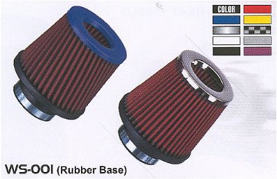 Air filter