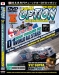 Dvd volume 37