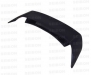 Rear wing