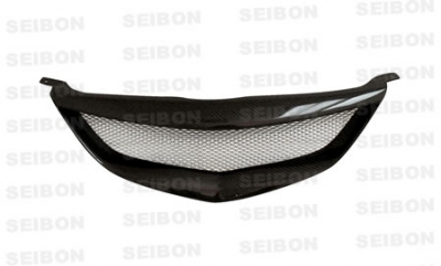 Front grill
