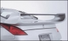 Rear wing