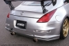 Rearbumper