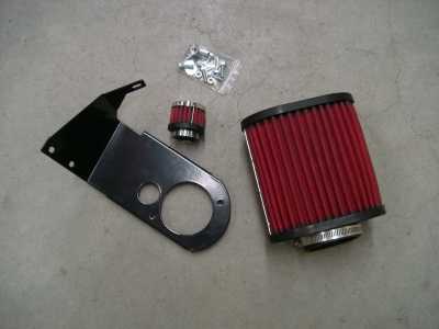 Short ram air intake