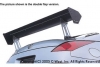 Rear wing