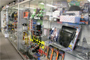 AVB Sports BE Office