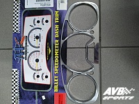PROMO: Apc Tach rings