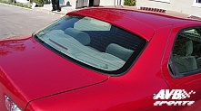 Rear window visor