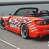 Wide body
