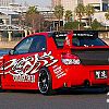 Bodykit