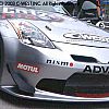 Frontbumper
