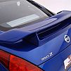 Rear wing