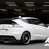 Rear muffler
