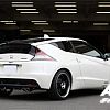 Rear muffler