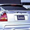 Rear wing hb