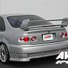 Rear wing 2d