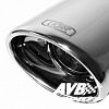 Rear muffler