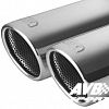 Rear muffler