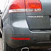 Muffler tip