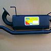 Rear muffler