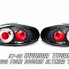 Taillights