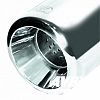 Rear muffler 5d
