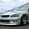 Frontlip