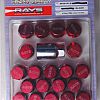 Lug nuts M12x1.5