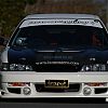 Frontbumper