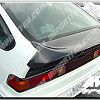 Rear wing