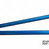 Tiebar (rear)