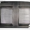 Engine cover