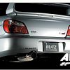 Rear muffler