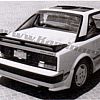 Bodykit