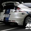 Exhaust