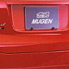 Rear garnish