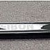 Rear wing