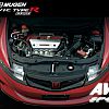 Air box