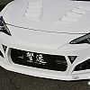 Frontbumper