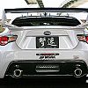 Rearbumper